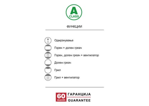 FVA_6M1_XS_2