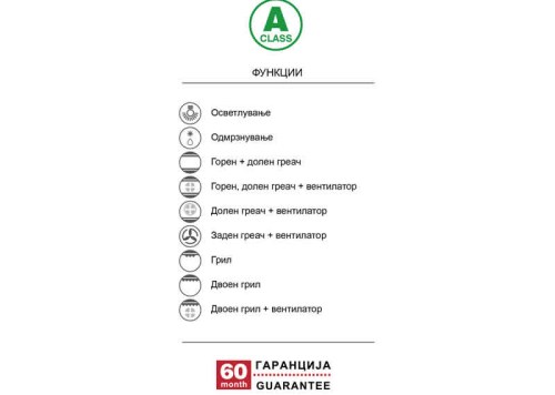 FVA_9TC1_XS_2